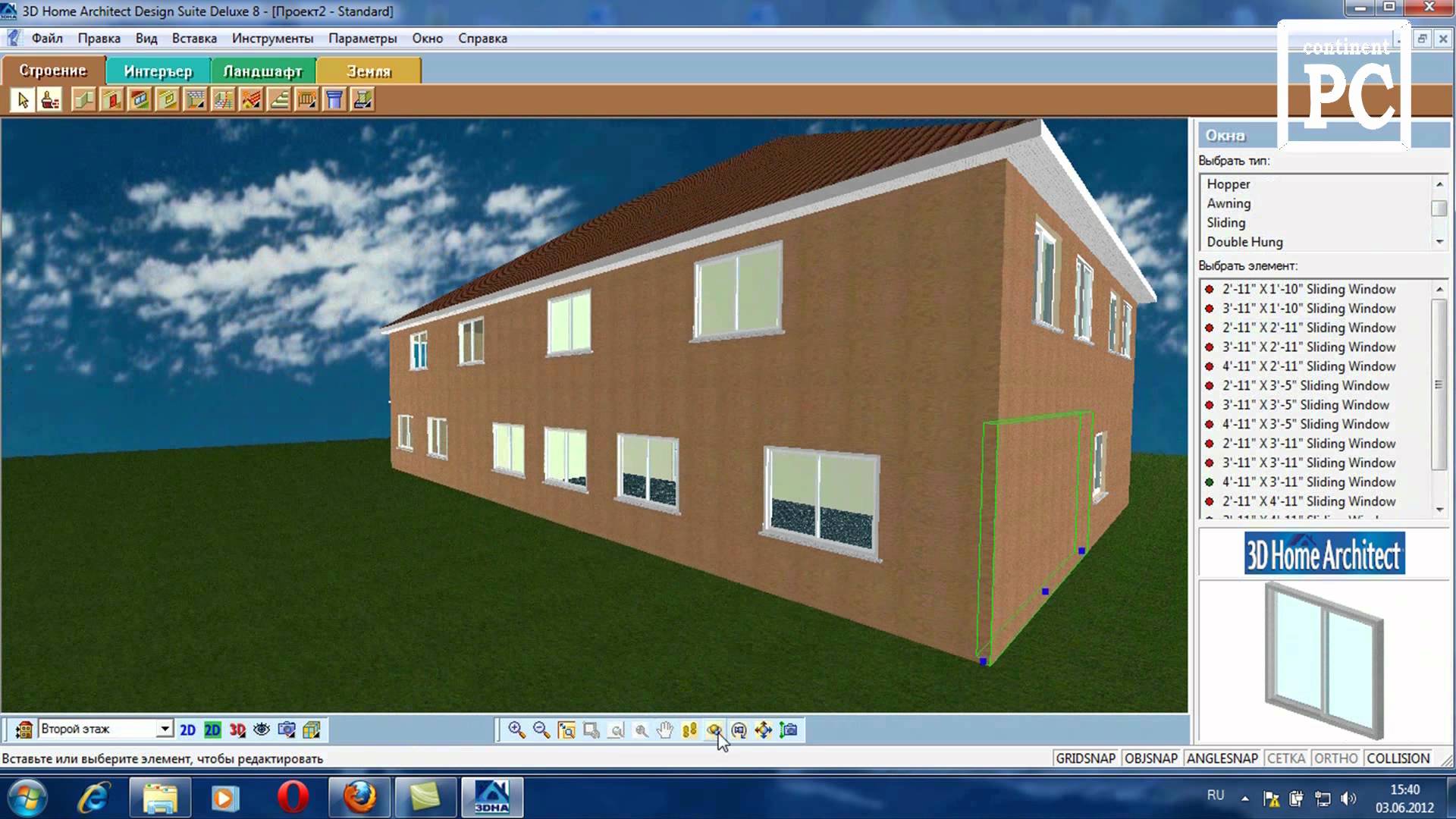 3d home architect home design deluxe 8.0